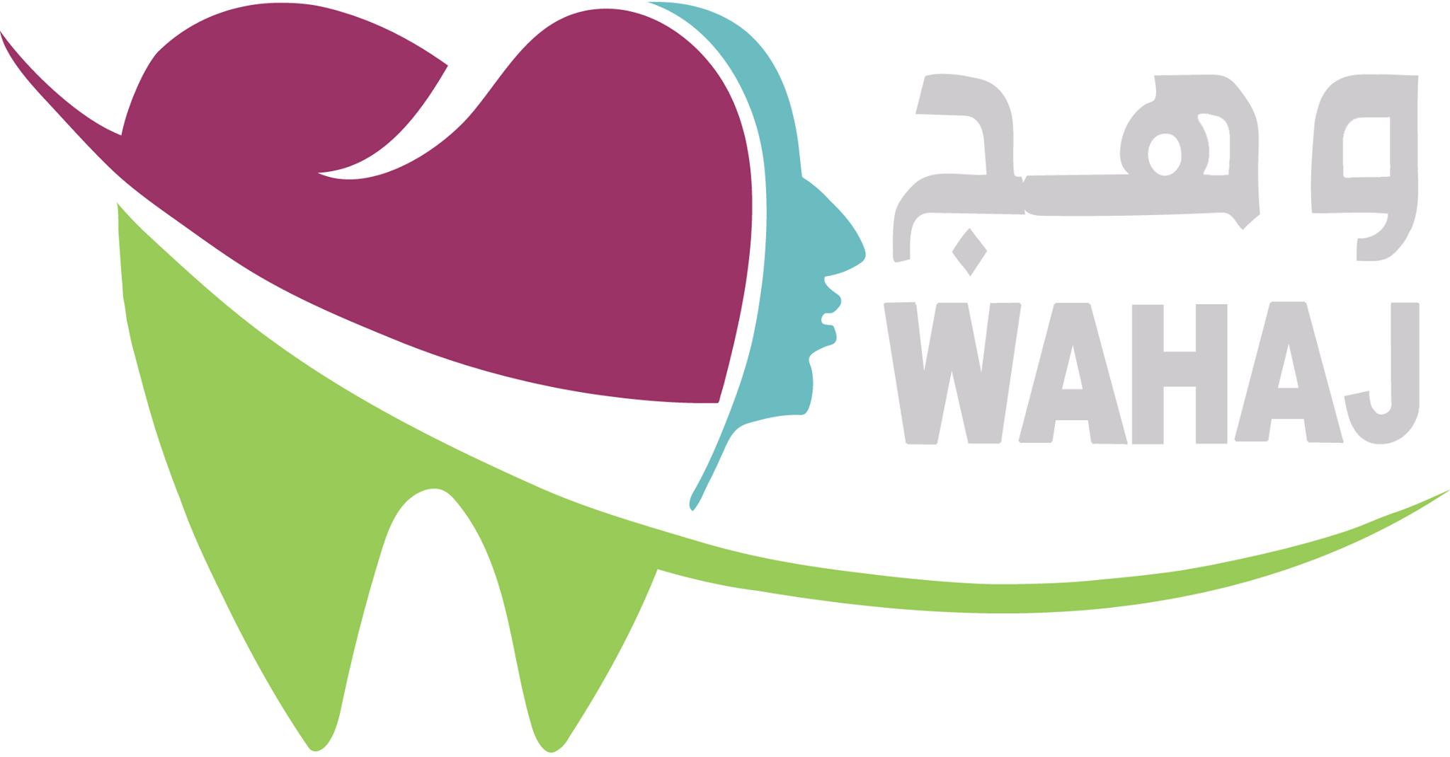 مجمع عيادات وهج