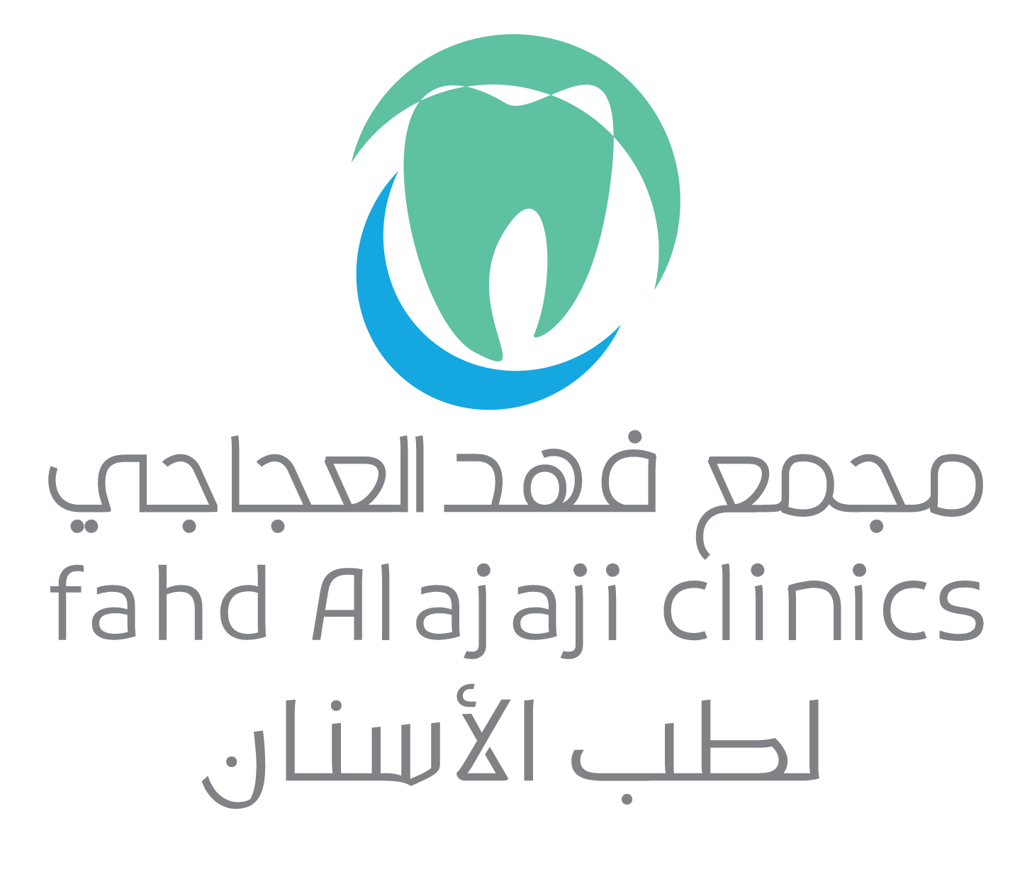مجمع فهد عبدالله العجاجي