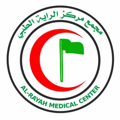 مجمع مركز الراية الطبي