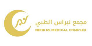 مجمع نبراس الصحة الطبي