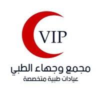 مجمع وجهاء الطبية