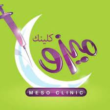 مجموعة ميزو كلينك الطيبة