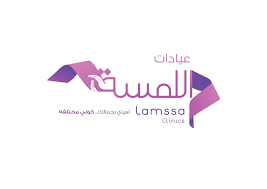 محمع عيادات اللمسة (اوباجي)