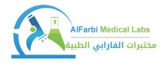 مختبر الفارابي الطبي