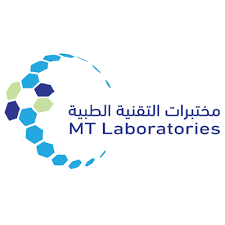 مختبرات التقنية