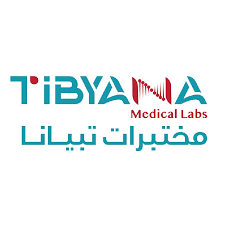 مختبرات تبيانا الطبية