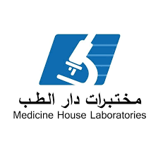 مختبرات دار الطب للتحاليل الطبية