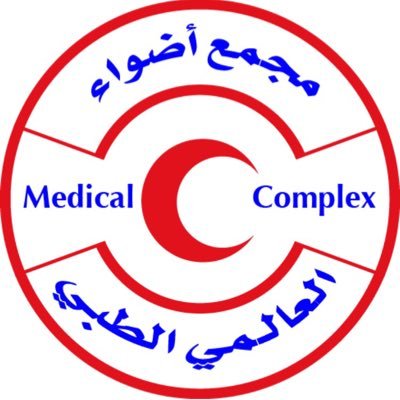 مركز أضواء العالمي