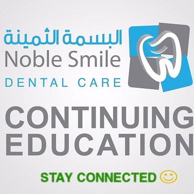 مركز البسمة الثمينة لطب الأسنان