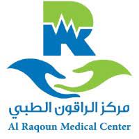 مركز الراقون المميز للخدمات الطبية
