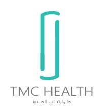 مركز الطوارئيات للعناية الطبيه