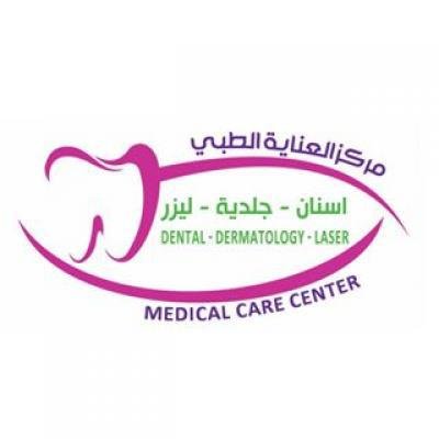 مركز العناية الطبي
