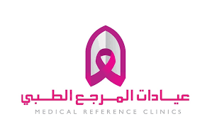 مركز المرجع الطبي