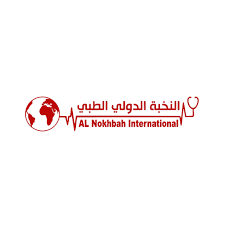مركز النخبة الدولي الطبي