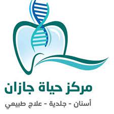 مركز حياة جازان
