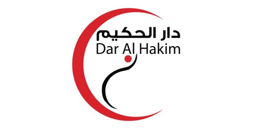 مركز دار الحكيم للحجامة