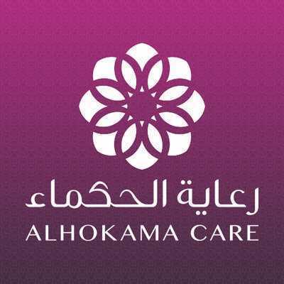 مركز رعاية الحكماء الطبي