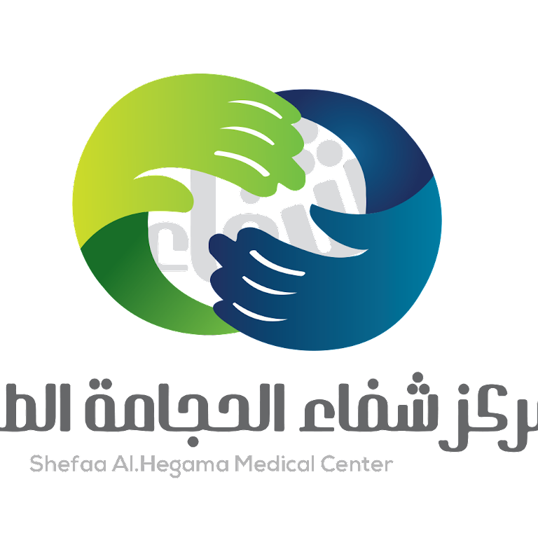 مركز شفاء الحجامه الطبي