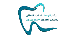مركز شموخ الوسام لطب الأسنان
