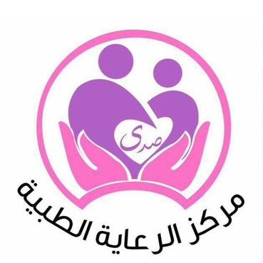 مركز صدا الرعاية الطبية
