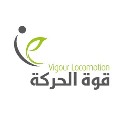 مركز قوة الحركة