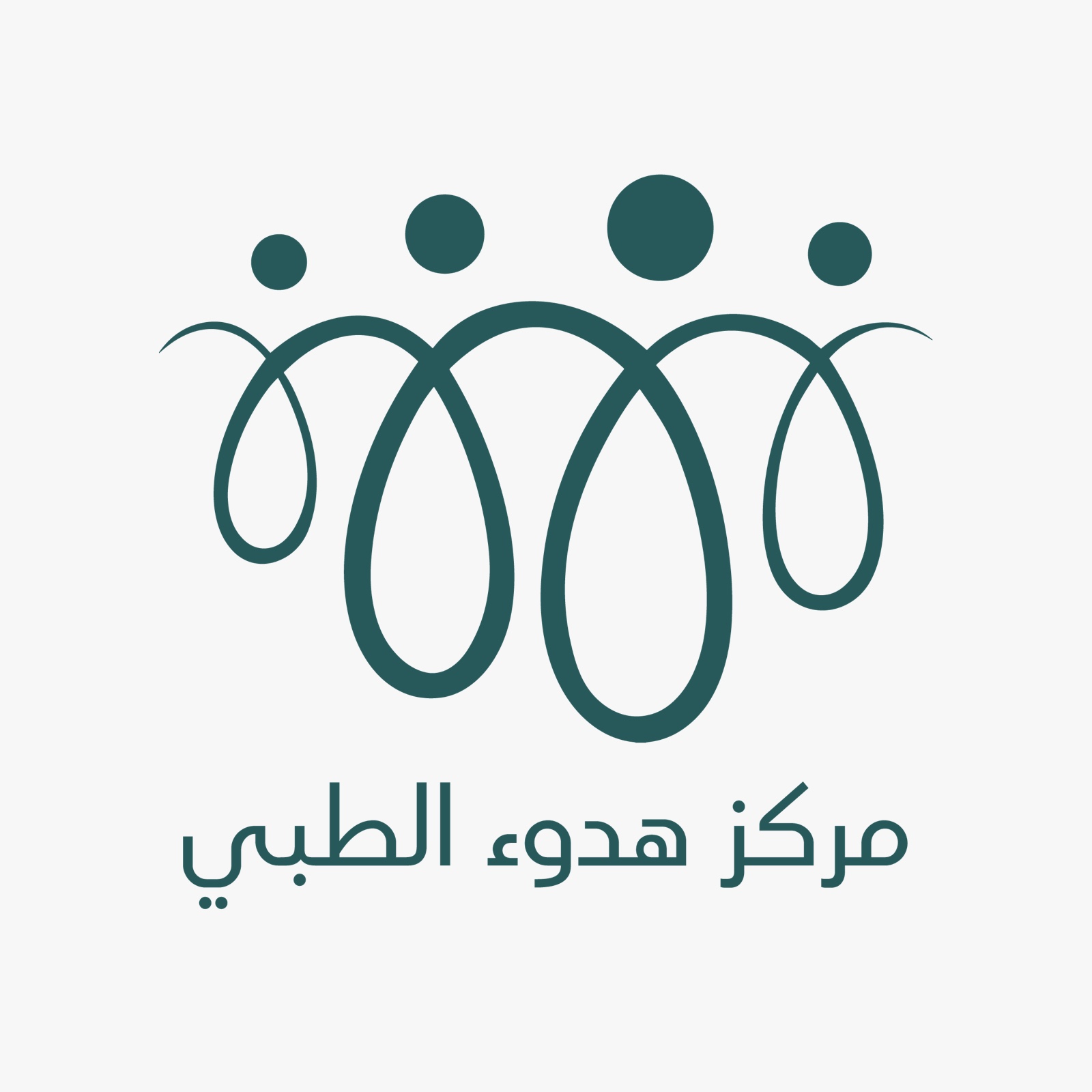 مركز هدوء الطبي