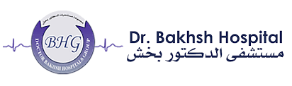 مستشفى الدكتور بخش