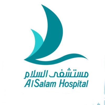 مستشفى السلام