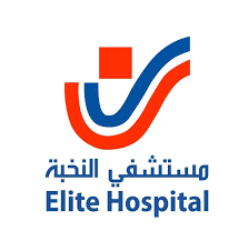 مستشفى النخبة