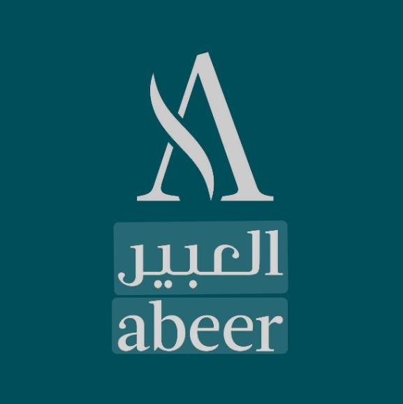 مستشفيات العبير