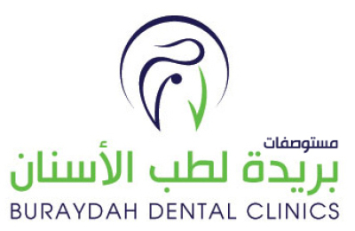 مستوصف بريدة لطب الأسنان