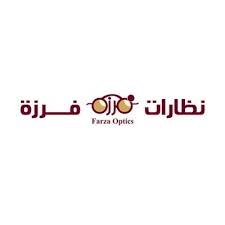 نظارات فرزة