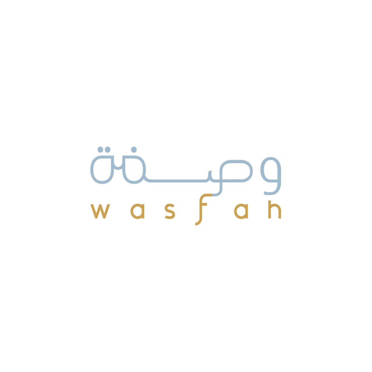 وصفة للبصريات