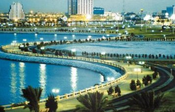 المركز الطبي