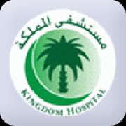 kigdom-hospital