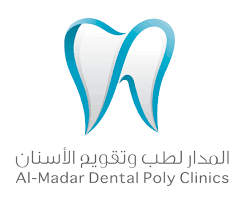 المدار لطب وتقويم الاسنان