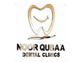 عيادات نور قباء لطب الاسنان