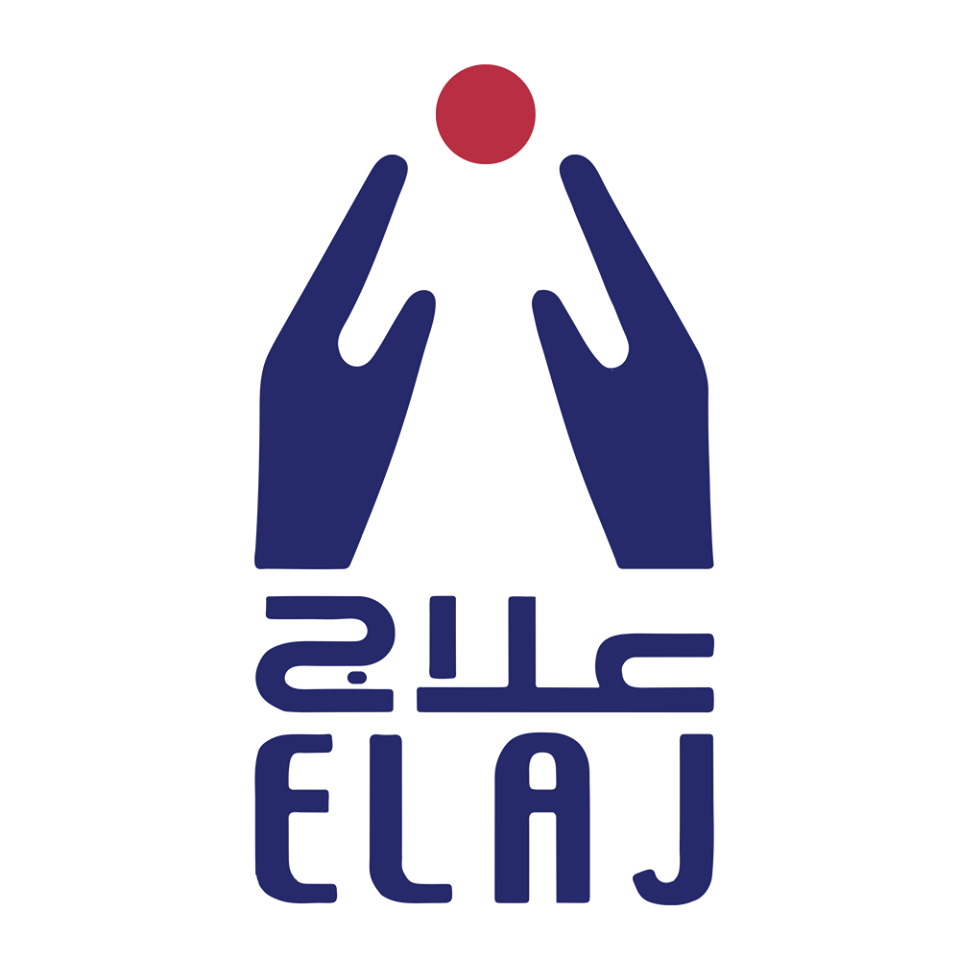 مركز علاج الطبي