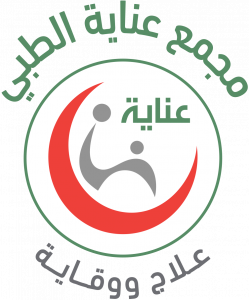 cropped-شعار-مجمع-عناية-الجديد-2021-1-249x300