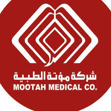شركة مؤتة الطبية