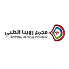 رودينا