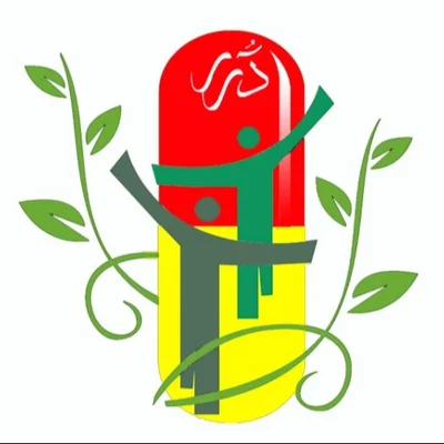 درر