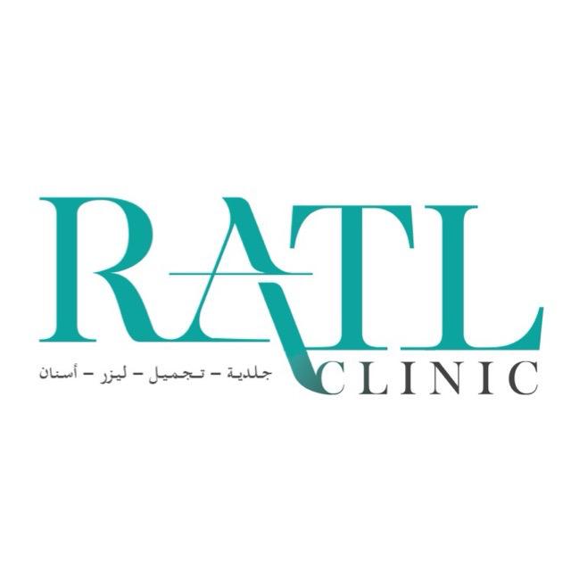 رتل
