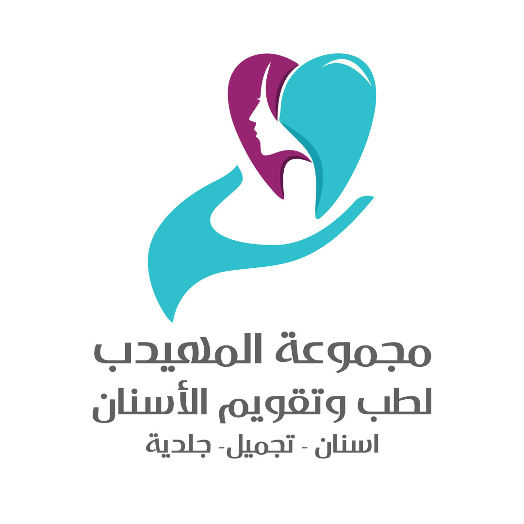 لوجو-المهيدب (1) (1) (1) (1)