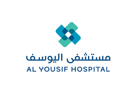 اليوسف