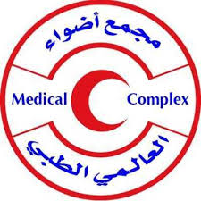 تنزيل