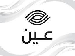 تنزيل (4)