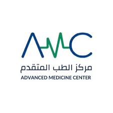 تنزيل