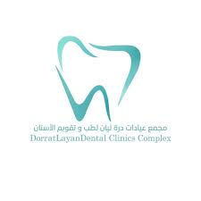 تنزيل (11)