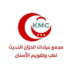 تنزيل (3)